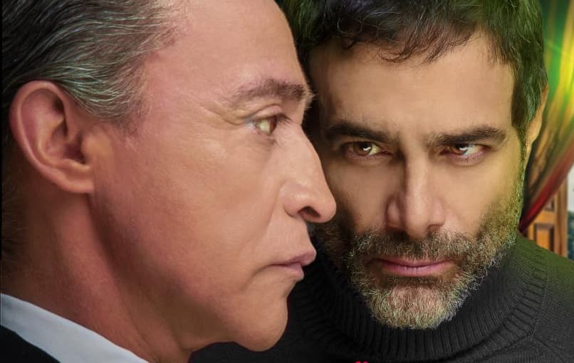 La política, el poder y una nariz&nbsp;indiscreta