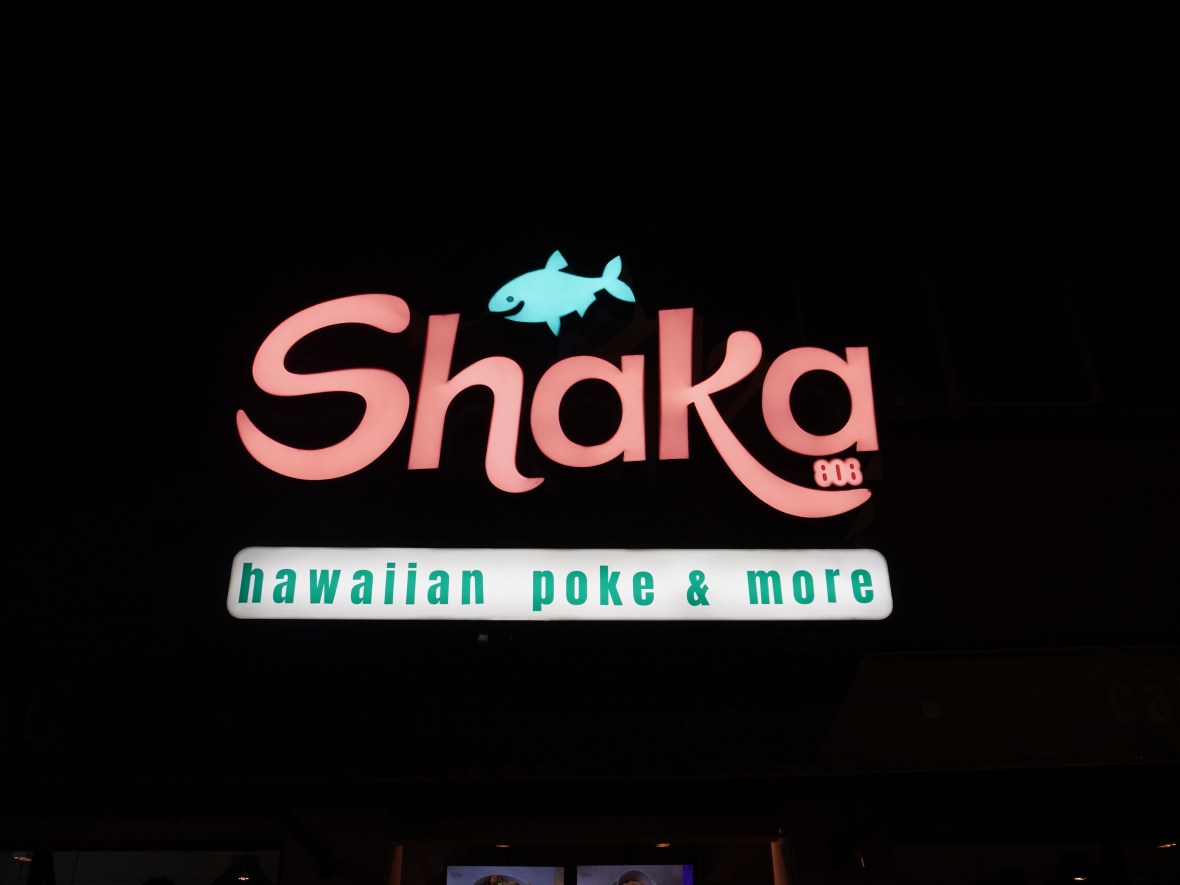 Shaka 808 Río Lerma, un pedacito de Hawái en la&nbsp;CDMX